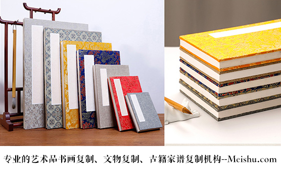 福贡县-书画代理销售平台中，哪个比较靠谱